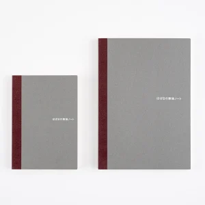 Hobonichi Hobonichi Blank Notebook A6 Size / A5 Size