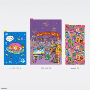 Tamagotchi Hobonichi Pencil Board For A6 Size / A5 Size / Weeks