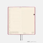 prod_07_en-17.webp